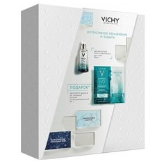 Набор Vichy Интенсивное увлажнение и защита