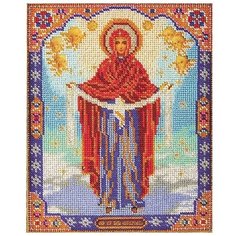 Радуга бисера Набор для вышивания бисером Богородица Покрова 20 х 25 см (В174)