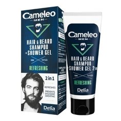 Гель-шампунь для душа 2в1 Delia Cosmetics Cameleo Men Refreshing, 150 мл