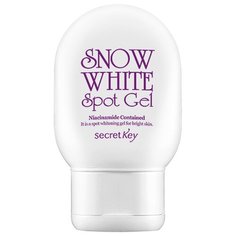 Гель для тела Secret Key Snow White Spot Gel, 65 г