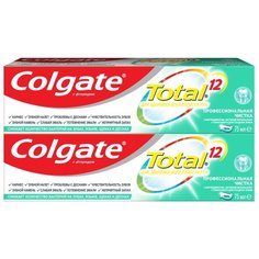 Зубная паста Colgate Профессиональная чистка (гель) комплексная, 75 мл, 2 шт.