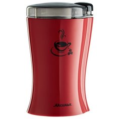 Кофемолка Аксинья КС-601 бордовый