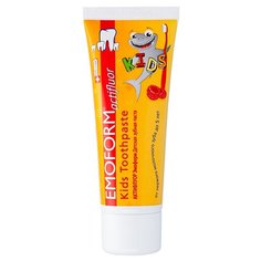 Зубная паста Dr. Wild Актифлуор 0-5 лет, 75 мл