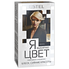 ESTEL Я выбираю цвет краска для волос, 10/74 шампань