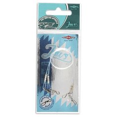 Рыболовный поводок MIKADO Jaws Strong Fluorocarbon 2 шт. 45 см 15 кг