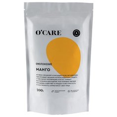 OCARE Альгинатная маска с манго, 200 г
