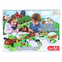 Настольная игра 1 TOY Утро на ферме
