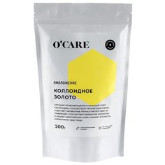 OCARE Альгинатная маска с коллоидным золотом, 200 г