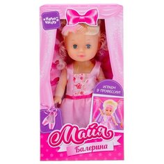 Кукла Happy Valley Майя Балерина, 25 см, 3697266