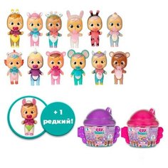 Пупс-сюрприз IMC Toys Cry Babies Magic Tears серия FANTASY WINGED HOUSE