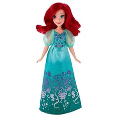 Кукла Hasbro Disney Princess Королевский блеск Ариэль, 28 см, B5285