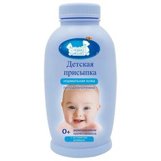 Наша мама Присыпка 100 г