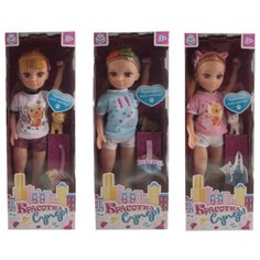 Кукла 1 TOY Красотка-Супер 40 см Т57350