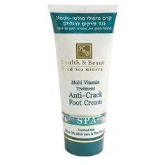 Health & Beauty Крем для ног Dead Sea Minerals Multi-Vitamin Treatment от трещин 180 мл