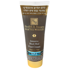 Health & Beauty Крем для ног на основе грязи Мертвого моря Intensive Black Mud 200 мл туба