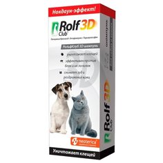 RolfСlub 3D Шампунь инсектоакарицидный для кошек и собак 200 мл