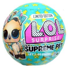 Игровой набор L.O.L. Surprise! Supreme Pony Lucky Luxe 421184 LOL