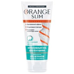 Orange Slim гель интенсивный для похудения 200 мл