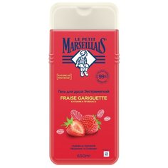 Гель для душа Le Petit Marseillais Клубника Прованса, 650 мл