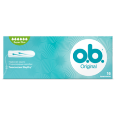 O.b. тампоны Original Super Plus 16 шт.