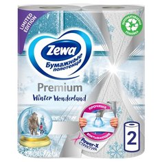 Полотенца бумажные Zewa Premium Декор двухслойные