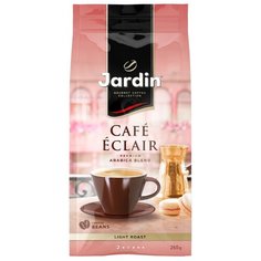 Кофе в зернах Jardin Café Eclair, арабика, 250 г