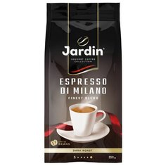 Кофе в зернах Jardin Espresso di Milano, арабика, 250 г