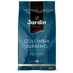 Кофе в зернах Jardin Colombia Supremo, арабика, 1000 г