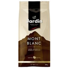 Кофе в зернах Jardin Mont Blanc, арабика, 250 г