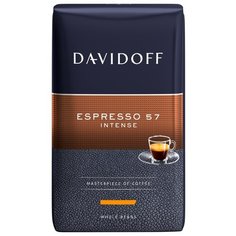Кофе в зернах Davidoff Espresso 57, арабика, 500 г
