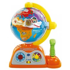 Интерактивная развивающая игрушка VTech Обучающий глобус синий/оранжевый