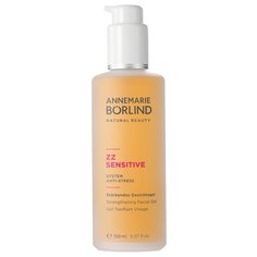 Annemarie Borlind ZZ Sensitive Strengthening Facial Gel Гель для лица укрепляющий, 150 мл