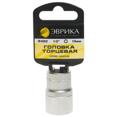 Торцевая головка Эврика ER-91312H