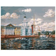 Белоснежка Картина по номерам "Кунсткамера" 40х50 см (077-AB)