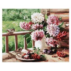 Белоснежка Картина по номерам "Уходящее лето" 40х50 см (148-AB)