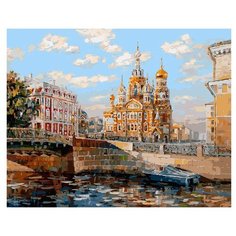 Белоснежка Картина по номерам "Вид со стороны Мойки на Спас-на-крови" 40х50 см (054-AB)
