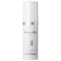 Mesopharm Professional Neutro: Active gel гель успокаивающий для лица, 150 мл