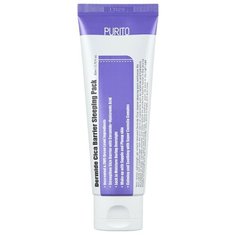Purito Dermide Cica Barrier ночная маска с экстрактом центеллы, 80 мл