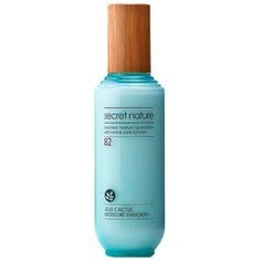 Secret Nature Jeju Cactus Moisture Emulsion Разглаживающая эмульсия для лица с кактусом, 130 мл