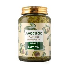Farmstay All-In-One Intensive Moist Ampoule Ампульная сыворотка для лица с авокадо, 250 мл