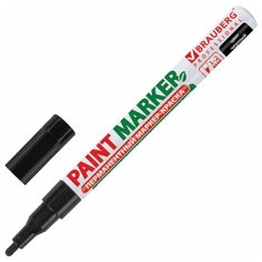 Маркер-краска BRAUBERG Professional на нитро-основе без ксилола 2 мм черный
