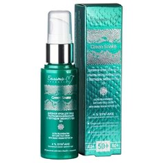 Белита-М Green Snake Дневной крем для лица ультраомолаживающий с пептидом змеиного яда 50+, 50 г