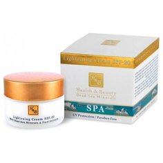 Health & Beauty Lightening Cream SPF20 Крем для лица осветляющий, 50 мл