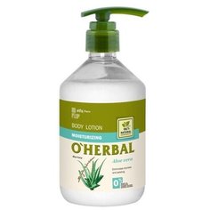 Лосьон для тела OHerbal Увлажняющий c экстрактом алоэ вера, 500 мл
