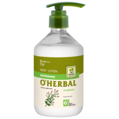 Лосьон для тела OHerbal Освежающий с экстрактом вербены, 500 мл