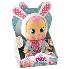 Пупс IMC toys Cry Babies Плачущий младенец Кони, 31 см, 10598