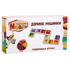 Настольная игра Mapacha Домино Машинки