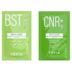 Tefia Набор для ухода MyCare Salon Объем Концентрат и Бустер
