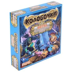 Настольная игра ЮНСИ Колобочки. Битва за магическое плато