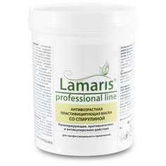 маска Lamaris Антивозрастная охлаждающая пластифицирующая маска со спирулиной 180г, 180 г